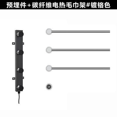 艾利秀電熱毛巾架HTC073HR2 你的浴室黑科技？深度測(cè)評(píng)揭秘智能毛巾架
