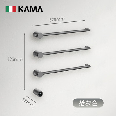凱瑪KAMA智能恒溫電熱毛巾架 一個(gè)提升冬日幸福感的好物深度測(cè)評(píng)