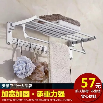 科技重塑居家美學(xué) 從智能門禁到毛巾架的全場(chǎng)景智慧生活圖景